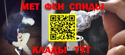 индика Донской