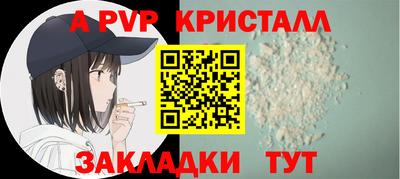 индика Донской