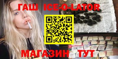 индика Донской