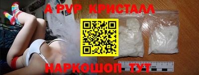 кокаин перу Дубна