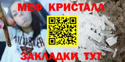 индика Донской
