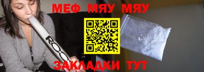 индика Донской