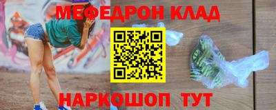 кокаин перу Дубна