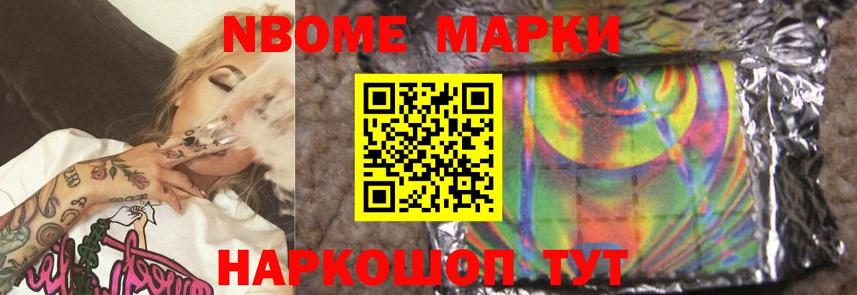 ЛСД экстази ecstasy  ЛСД экстази кислота  LSD-25 экстази  Вход с VPN  Мелеуз 