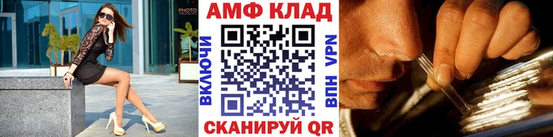 хочу наркоту  mega ССЫЛКА  Первитин пудра  Мелеуз 