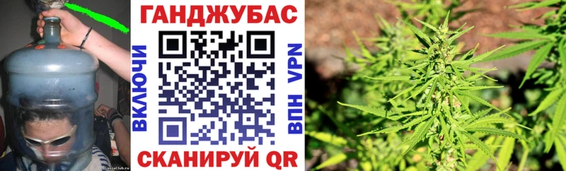 кракен ONION  Мелеуз  Конопля AK-47  закладки 